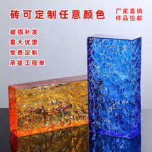 ��ɫ�����uˮ���u���ࠝ�l���g�W�t��̨�͏d͸�����L���y���Ĵu�K