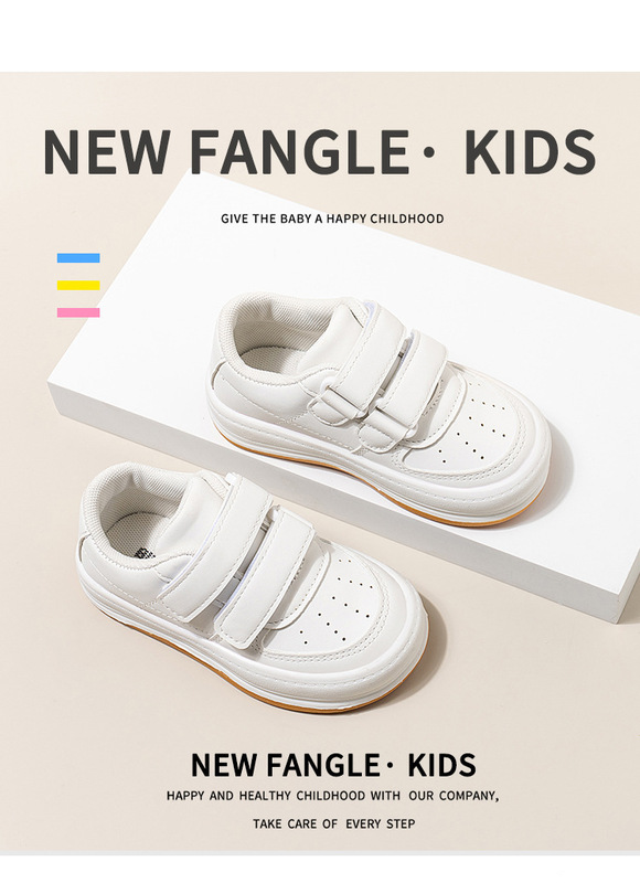 Kindergarten White Shoes, Kidsren's Sneakers, Spring & Fall Style, Eleven Campus Performances, Boys and Girls, Velcro Soft-Soled Casual Shoes Kindergarten White Shoes, Kidsren's Sneakers, Spring & Fall Style, Eleven Campus Performances, Boys and Girls, Velcro Soft-Soled Casual Shoes