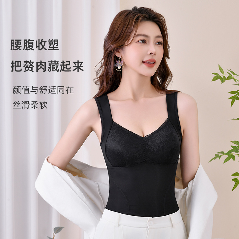 여성용 여름 얇은 얼음 실크 속옷, 노출 방지, 작은 향기로운 스타일의 바닥 조끼, 여성용 올인원 서스펜더 가슴 패드 브라 조끼