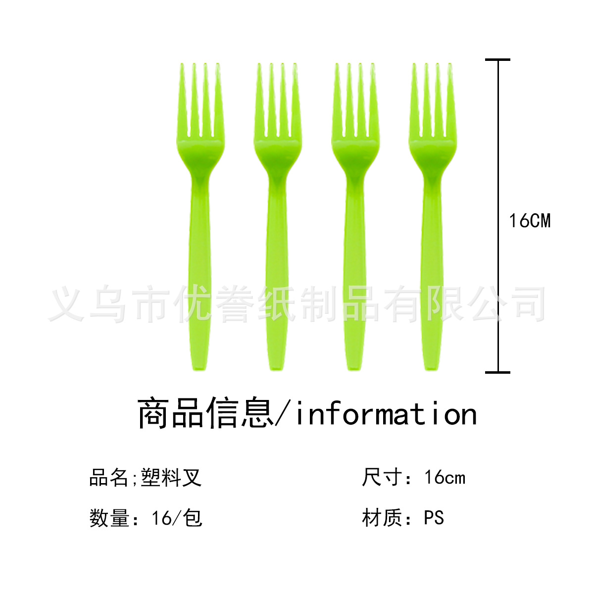 Dibujos Animados Nick dinosaurio fiesta vajilla Placa de papel fiesta de cumpleaños de los niños traje fiesta suministros mantel tire bandera Decoración