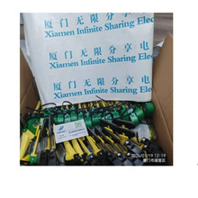 wampfler������/����  �����̼ˢ�^PE 081002-2X4