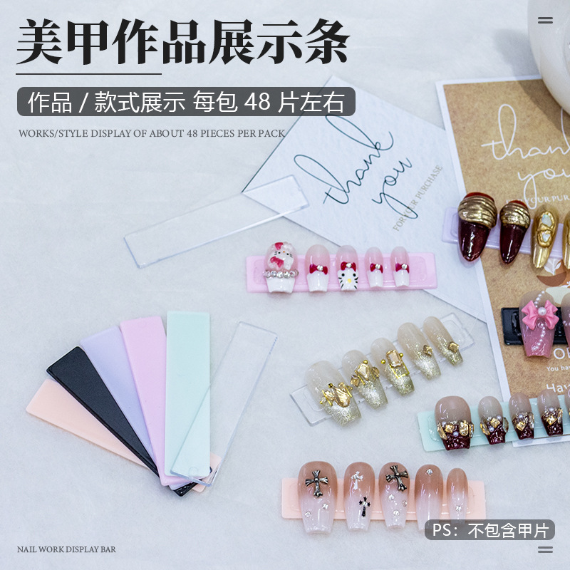 Nail Art Display Board Transparent Acrylic Strip Display Strip Nail Art Work Display Transparent Strip Nail Salon with 48 Pieces
