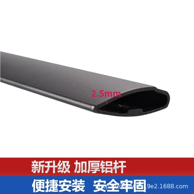 Luggage Rack Free Light Aluminum Alloy