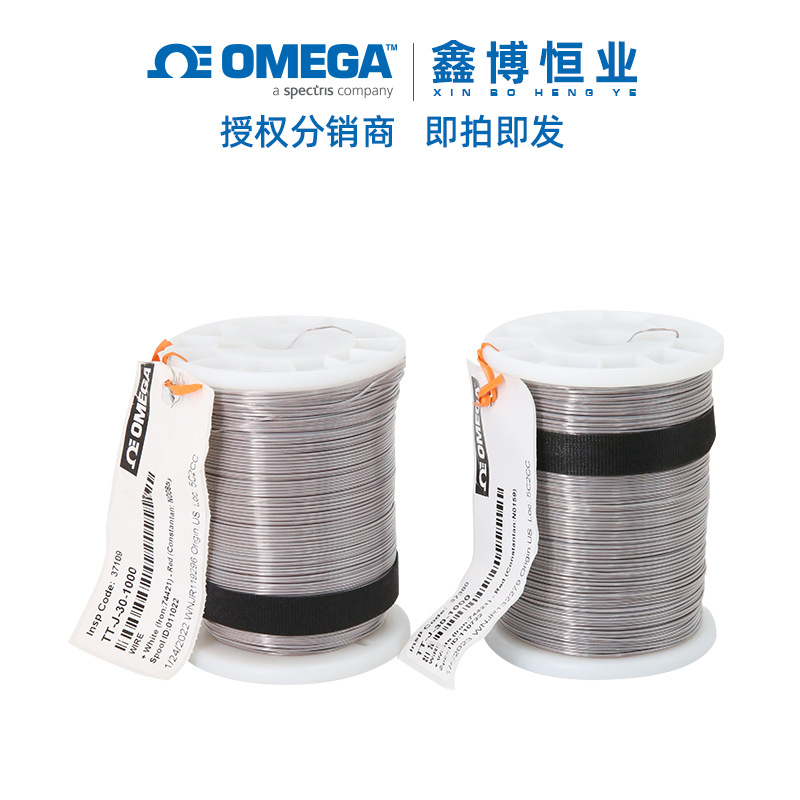 TT-J-30美国奥米佳热电偶线温升测试线J型测温线TT-J-30-SLE-BULK