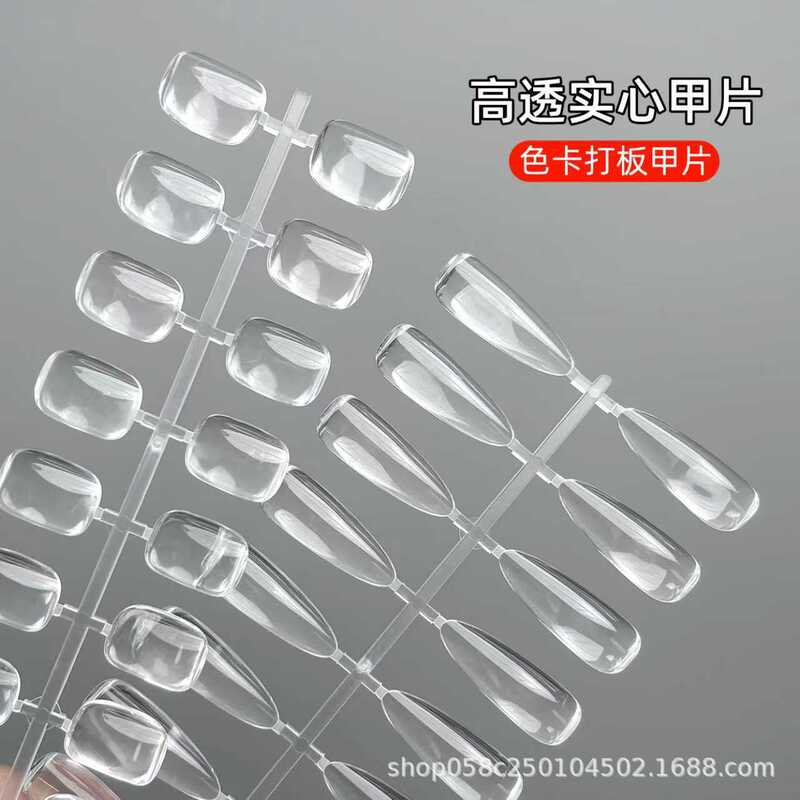 Shangmei Nail Art Practice Nail Tips Oval Shape Solid Flat Bottom Color Card Nail Polish Gel Color Board Display Nail Tips Shangmei Nail Art Practice Nail Tips Oval Shape Solid Flat Bottom Color Card Nail Polish Gel Color Board Display Nail Tips