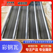 �����䓾� 4854���p���ɫ ��840�� ����� �S�����栝��ʉT��