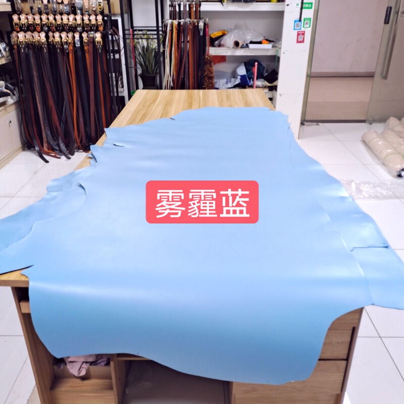 なめし革2.0厚革八色カラーなめし革の頭層牛革黄牛革マカロン皮革|undefined