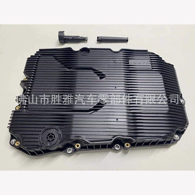 Gearbox Oil Pan 7252708704 – Fuel tank