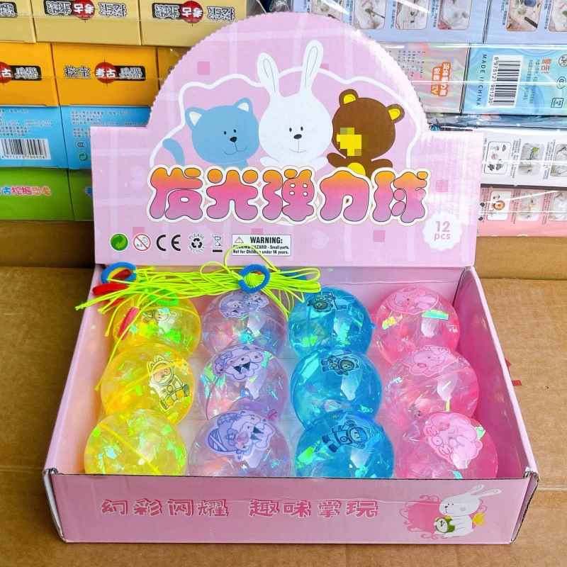 Новый блестящий хрустальный шар светящийся детский эластичные шарики детский сад подарочные игрушки 6,5 см