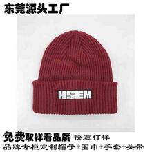 Ʒ���ڙ๤�S �r�ж��ƴ̽�Logoᘿ�ñ������ů�@ĘС��Ůë��ñ