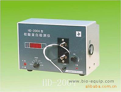 ���ᵰ�׼���ǡ��������ǣ�������װ��