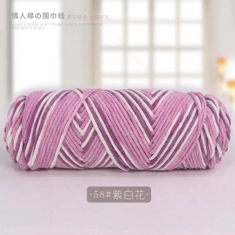 보라색과 흰색 꽃 58개