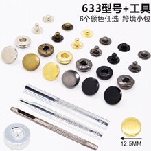 ���l�~���ĺϿ�633/831��ĸ�۰��۽���������q���A�˼~�ۿ���