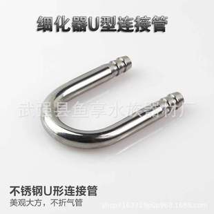 �~��ˮ�ݸ�ˮ�岻�P�U�͹� ����Ú�ܶ�����̼CO2����304���P�