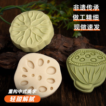 【工厂定制】绿豆糕传统糕点独立包装整箱早餐老式多口味休闲零食