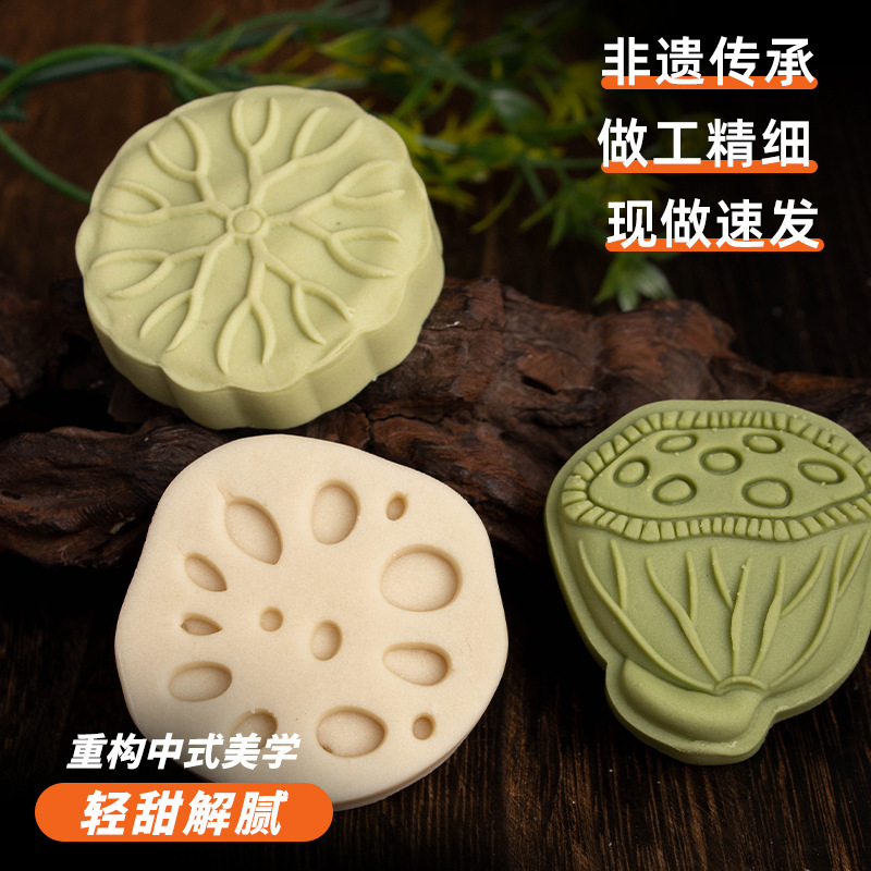 【工厂定制】绿豆糕传统糕点独立包装整箱早餐老式多口味休闲零食