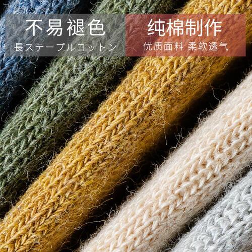 Socks for women summer Korean version of boat socks deodorant thin invisible silicone non-slip non-falling socks shallow mouth low-top socks