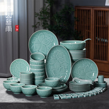 ��ɽ���� ��Ȫ�������ʽ�;����b ȫ�׼��Æ��w�Y��;���P����