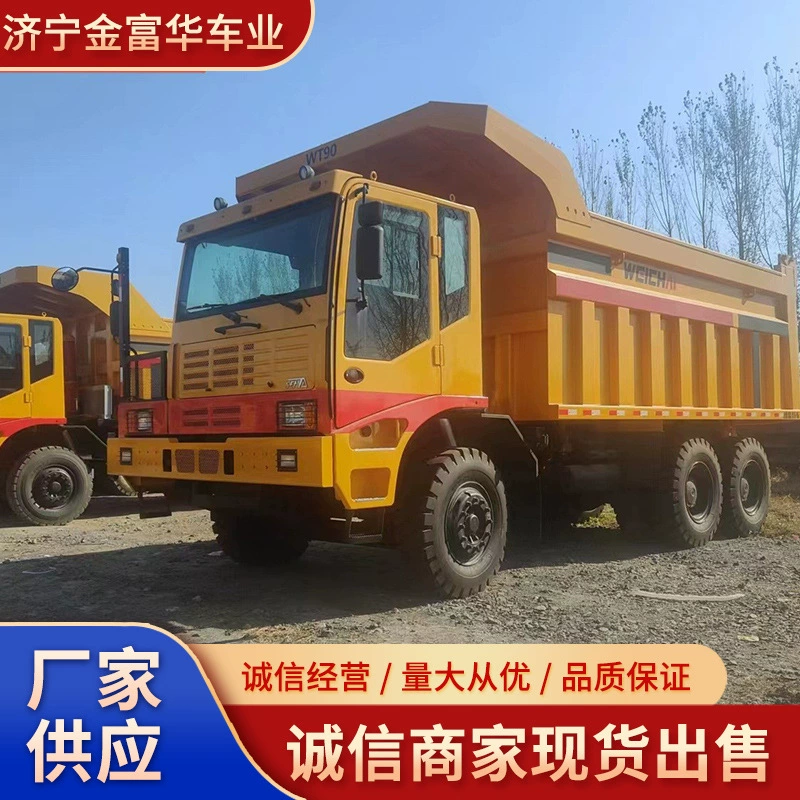 Синотрак Howo 6x4, передний мост на четыре, задний на восемь, 12-колесный самосвал Howo, восстановленный инженерный грузовик, 400 л.с.