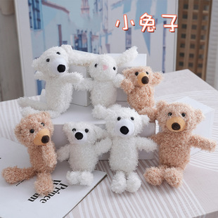 Wholesale Pendant Bear Plush Toy Soft Cute Bunny Plush Toy Handmade Doll Bear Series Doll Decoration