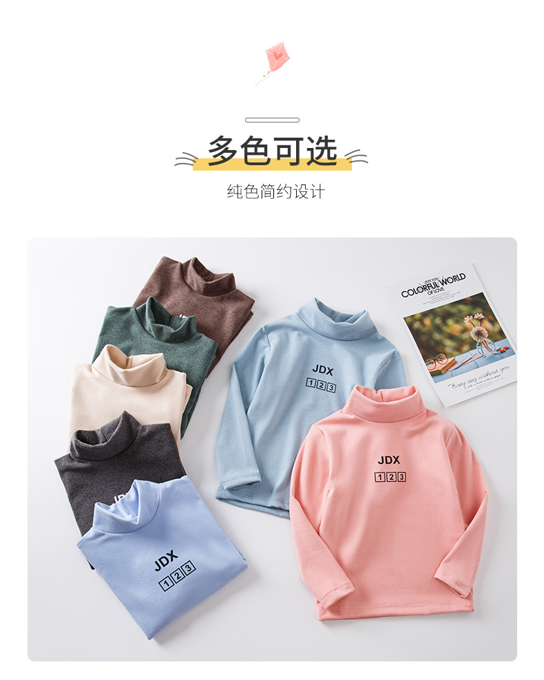 中领上衣详情页_02