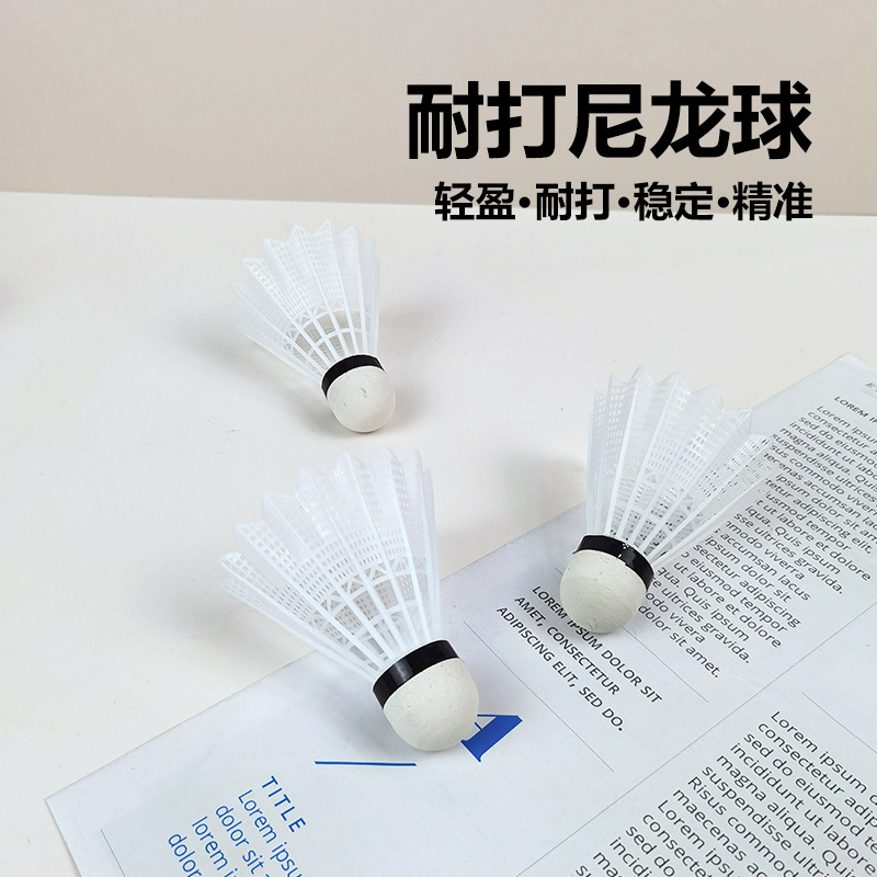 Manufacturer Supplies Bionic Nylon Badminton Resistant Outdoor Training Cork Ball Head Resistant Elastic Badminton Wholesale