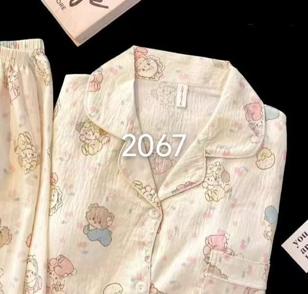 Al por mayor transfronterizo KT gato pijama mujer primavera y otoño nubes algodón manga larga 2026 nuevo juego de ropa de hogar encantadora super caliente
