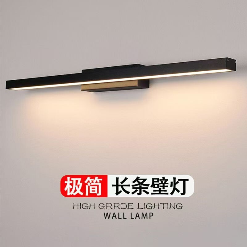 Mirror Front Light LED Living Room Bedroom Guest Room Wall Lights Romantic Background Wall Decoration Long Strip Mural Lights Mirror Front Light LED Living Room Bedroom Guest Room Wall Lights Romantic Background Wall Decoration Long Strip Mural Lights