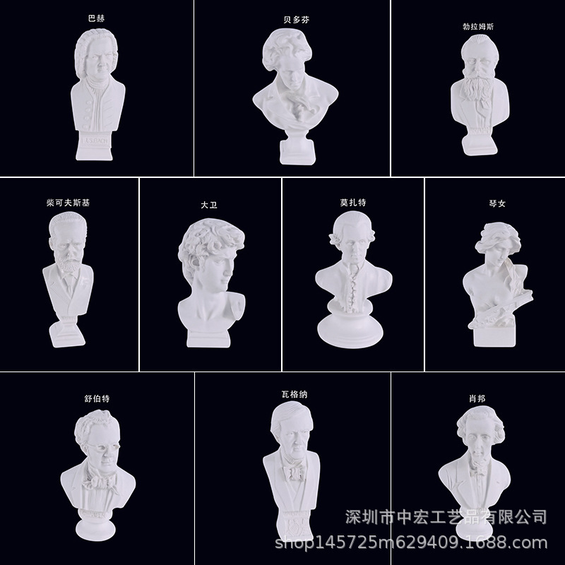 European Decorations Apollo Venus Xiaowei Mini Small Resin Plaster Statue Art Teaching Aids Sketch Copy