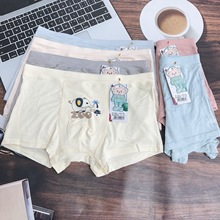 高巴鼠男童内裤50支莫代尔双层腰头卡通儿童男童小学生平角裤