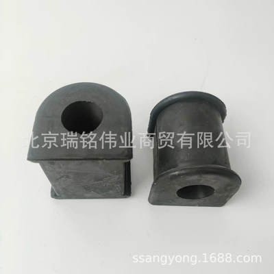 4571206000 Ssangyong Rear Stabilizer Other walking systems