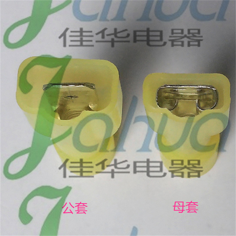 MDFN5.5-250 公尼龙全绝缘端头 插片端子