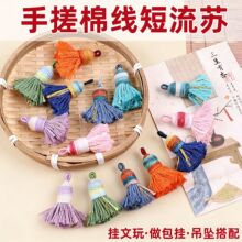 ��ʽ�����K�����ִ��޾�����������耳׿����diy�������K����
