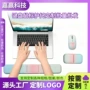 多色立体渐变柔软键盘