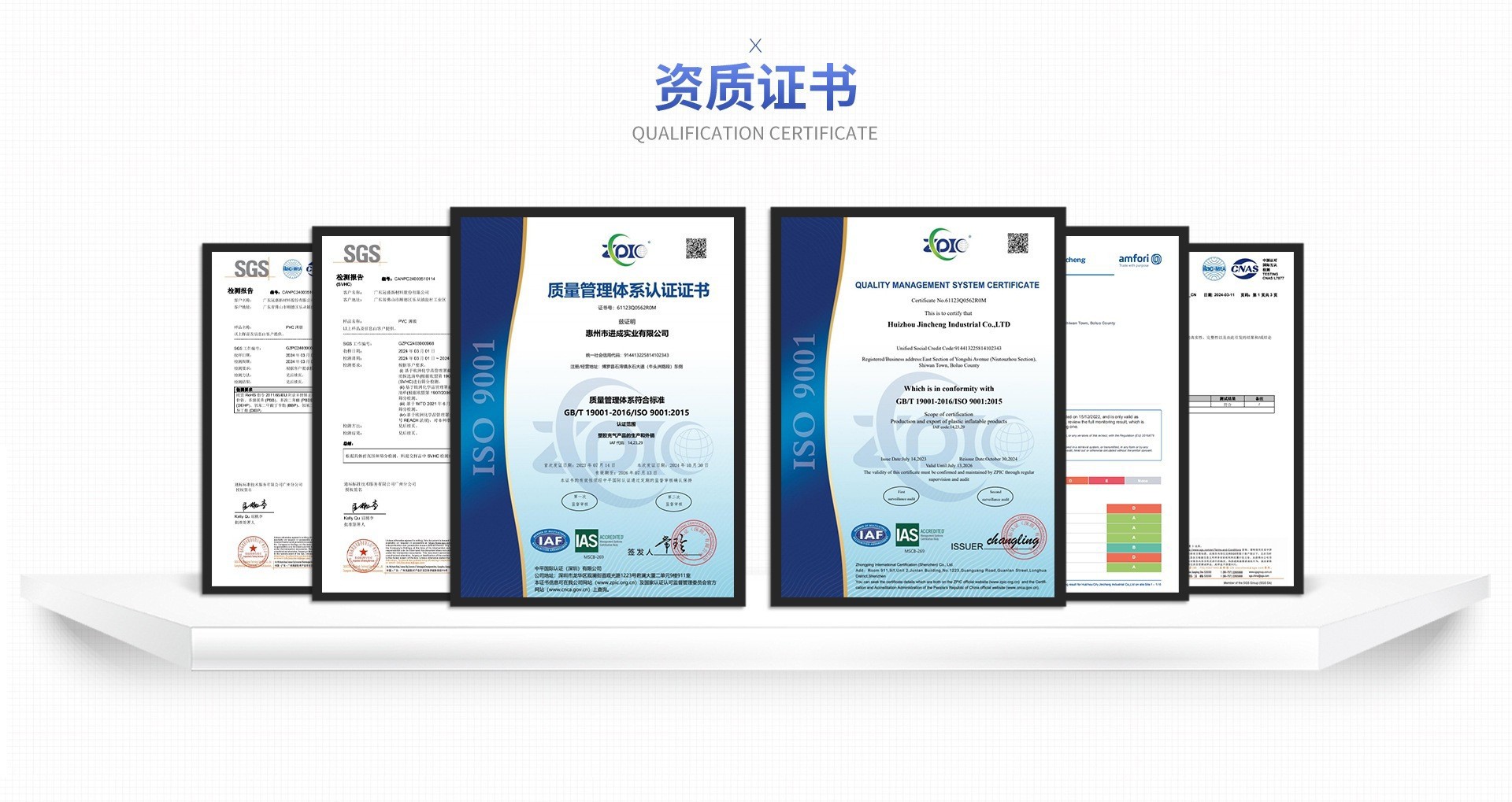 O1CN01sLGL3F24I8s3X8v4s_!!1060