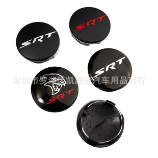 Suitable for Dodge Hub Center Cover, Dodge Hellcat Srt Hub Cover, Challenger Chrysler 300C