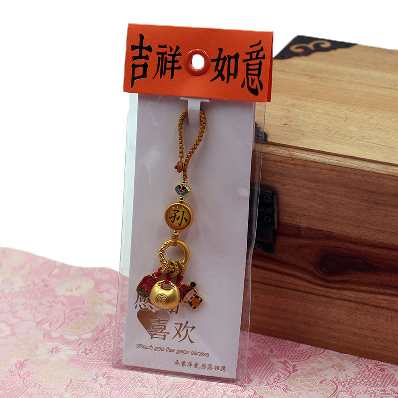 新しい古代ゴールド百家族名キーホルダー手織り福袋平安家族名ペンダントジュエリー卸売|undefined