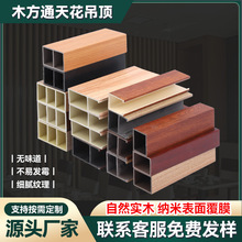 ���Bľ��ͨ���U���컨�G��ľ4050�Ƶ��e�^��픲��ϏS�����l����