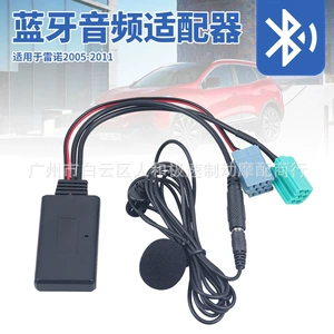 Renault CD pleyer AUX Bluetooth musiqi qəbuledicisi 5.0 avtomobil audio kabeli + MİK