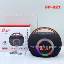 ELETREE FP-827�����������컧������RGB�ʵƲ忨��Я����������