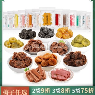 С÷�����e��ʳ���۞�÷�����T÷���Ԓ÷���ɽM�ϾW�t��÷÷��