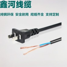 �ɿ�8��β���̨�������ڲ��^��2о���^�Դ�����˃ɲ������ȼ