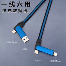 ���϶��������X�Ͻ�60W������늾�ͨ�Ì��䔵����OTG���䔵����
