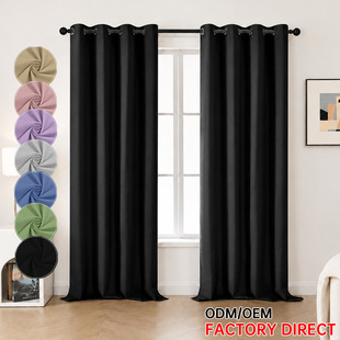 �羳���R�d�B�d�����߾���ȫ�ڹ�������Q���lcurtains��Ʒ���l