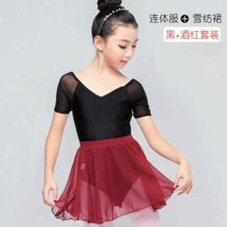儿童舞蹈服女童练功服夏季少儿形体练舞服女孩跳舞衣服芭蕾舞服装