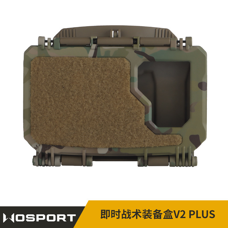 Wosport Instant Tactical Camouflage Equipment Box V2 Plus