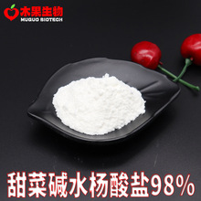 ����|ˮ�����}98% ľ������ ����| ���yƷԭ�� ����ă� ���]