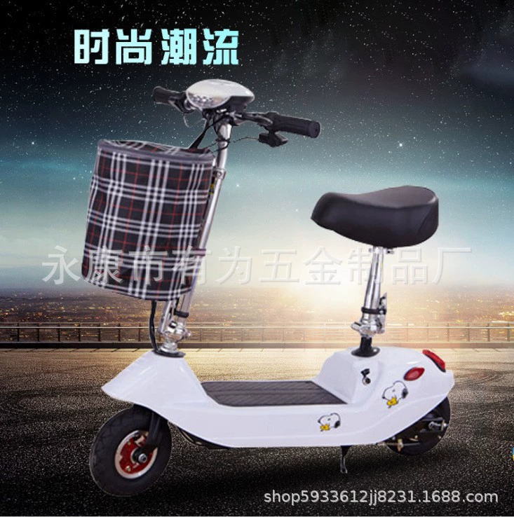 Мини-самокат Little Dolphin, складной, портативный, электрический, для взрослых, двухколесный, на батарейках