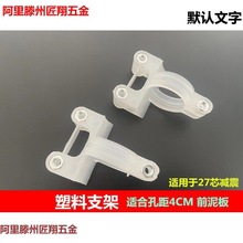 ֧������܇ǰ���늄�܇ǰ�����̶��ܜp����b�Ħ�S��ֱ�N���