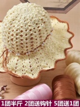 �z�����龀�p�w���z�⎧ë���ֹ����h��diy�h����ñ�����|���ľ�